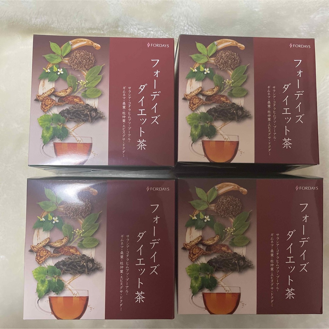 フォーデイズ ダイエット茶☆4箱 【公式通販】