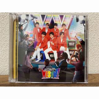 ジャニーズWEST - WESTV 初回盤の通販 by ❤︎｜ジャニーズウエスト