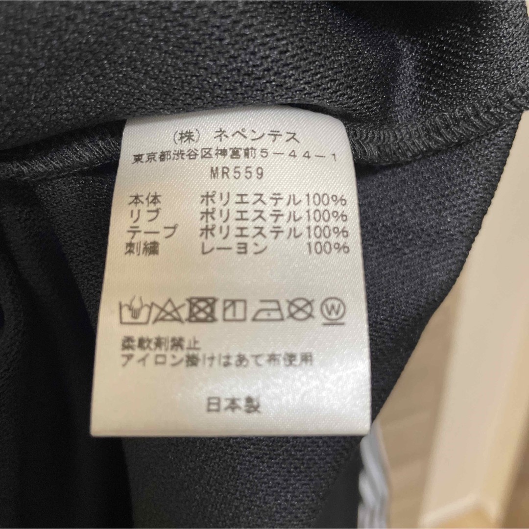 Needles - サイズ変更可能 needles スウェット トレーナー トラック