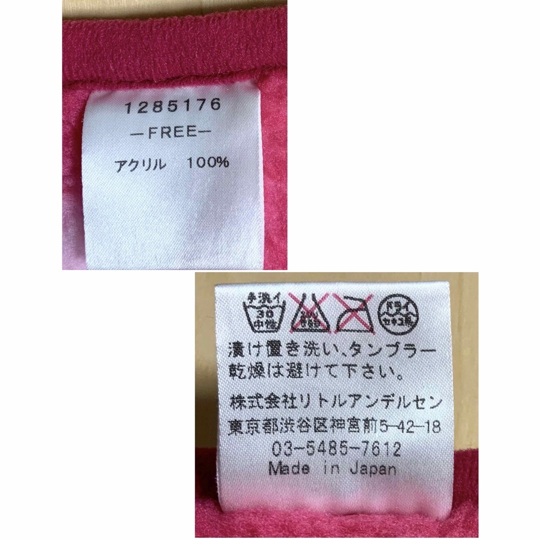 HYSTERIC MINI - ヒスミニ☆正規品☆新品☆ブランケット☆毛布