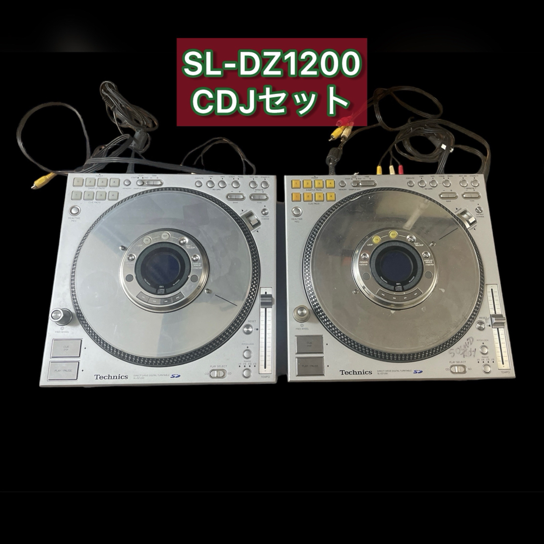 Technics - Technics SL-DZ1200 CDj 2台セットの通販 by Cala