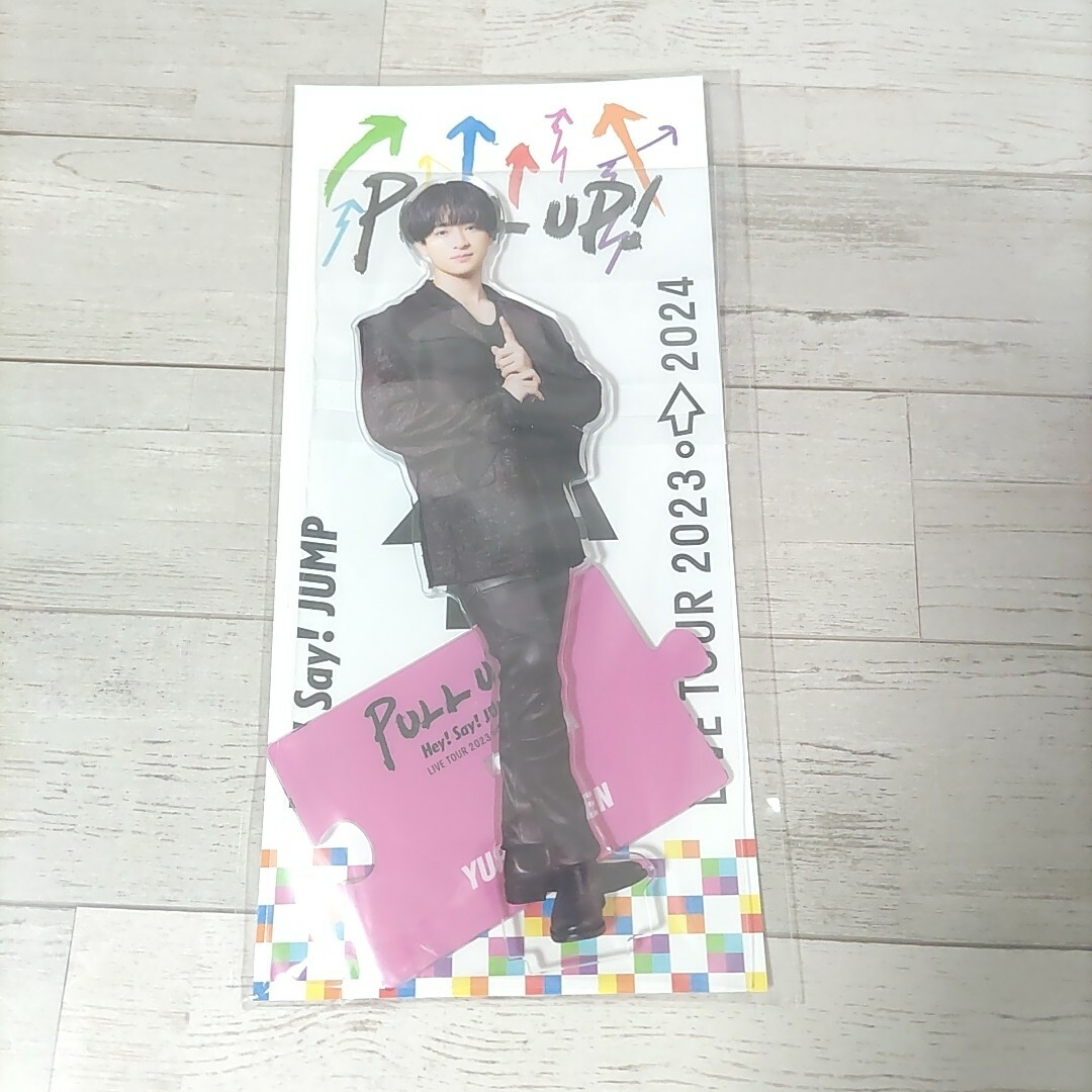 Hey! Say! JUMP - Hey!Say!JUMP 知念侑李＊PULL UP!＊ビッグアクリル