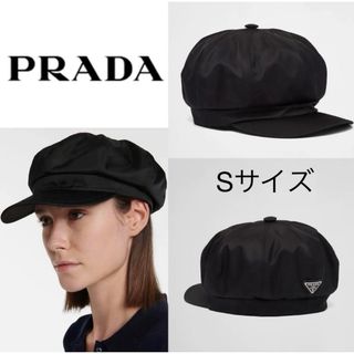 PRADA（キャスケット）のフリマアイテム一覧