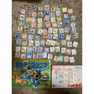 2137363511.jpg?1704275080