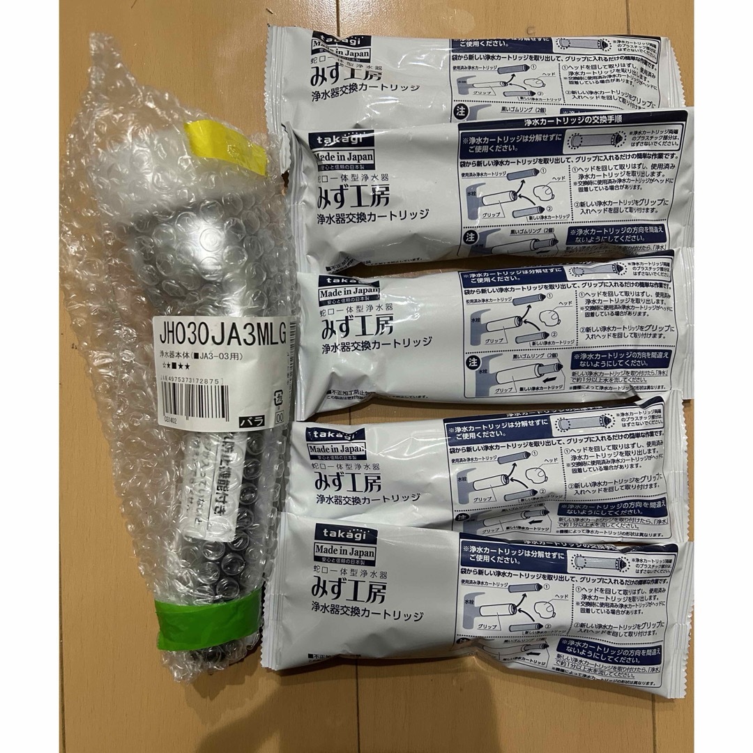 タカギ 浄水器本体と高性能カートリッジセット JA3-03用 Amazon