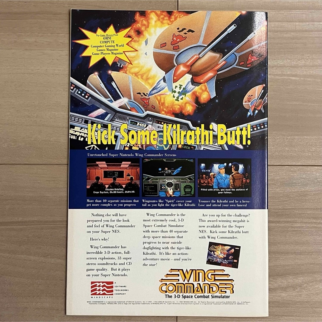 MARVEL - アメイジングスパイダーマン #374 アメコミ リーフ 原書の