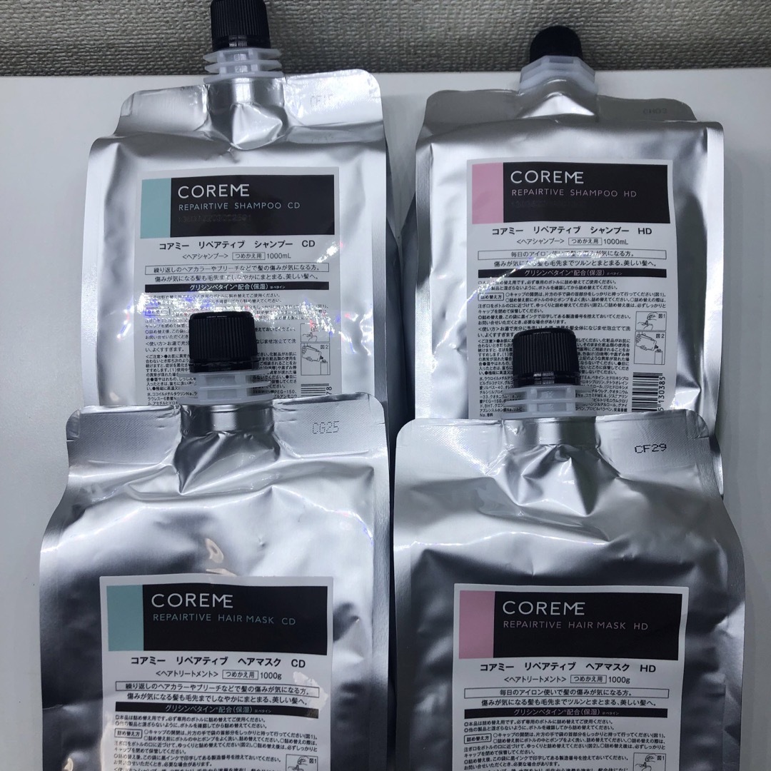 コアミー リペアティブHD シャンプー1000ml⁄マスク1000g詰替セット