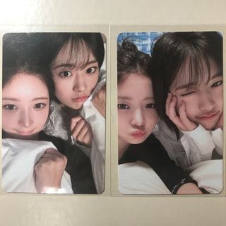 2114343781.jpg?1702122682