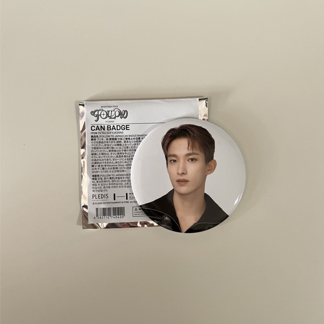 SEVENTEEN - seventeen follow ドギョム DK 缶バッジの通販 by nemu's