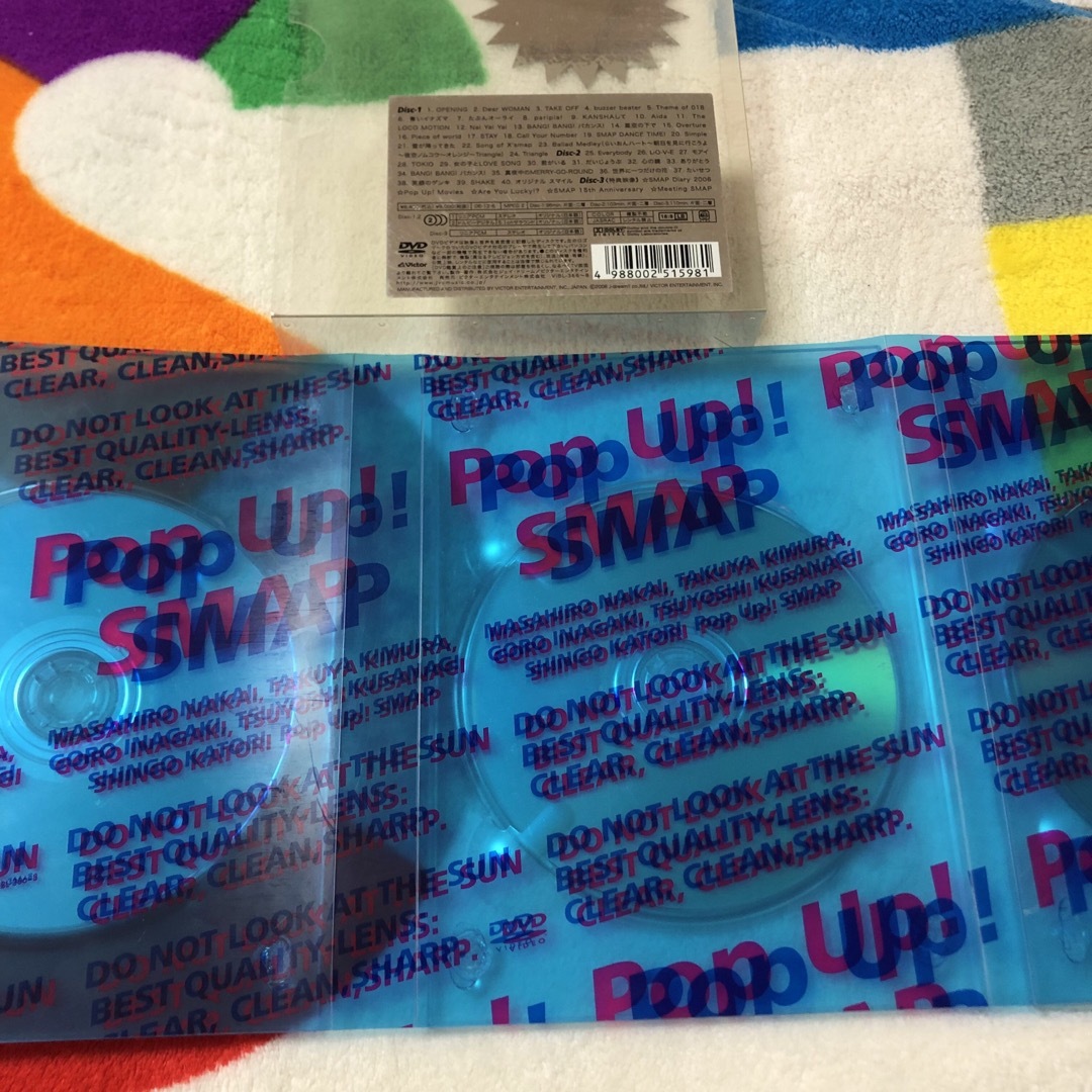 SMAP - 【匿名配送】SMAP ｢PopUp! SMAP LIVE! ｣ツアー DVDの通販 by