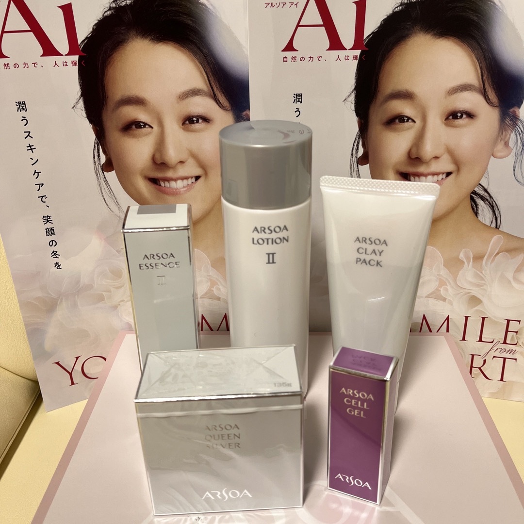 専用DHC QUEEN OF SERUM 3本セット DHCクイーンオブセラム | 美容液