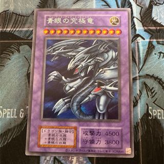 2173747771.jpg?1707490383