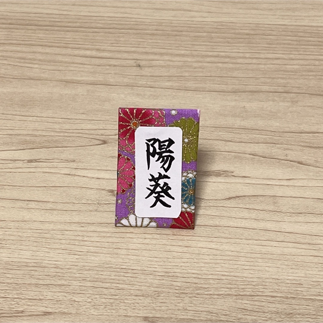 アンパンマン - 新品 人形10種全コンプリートセット ひな壇、小物