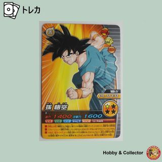 2188326031.jpg?1708857497