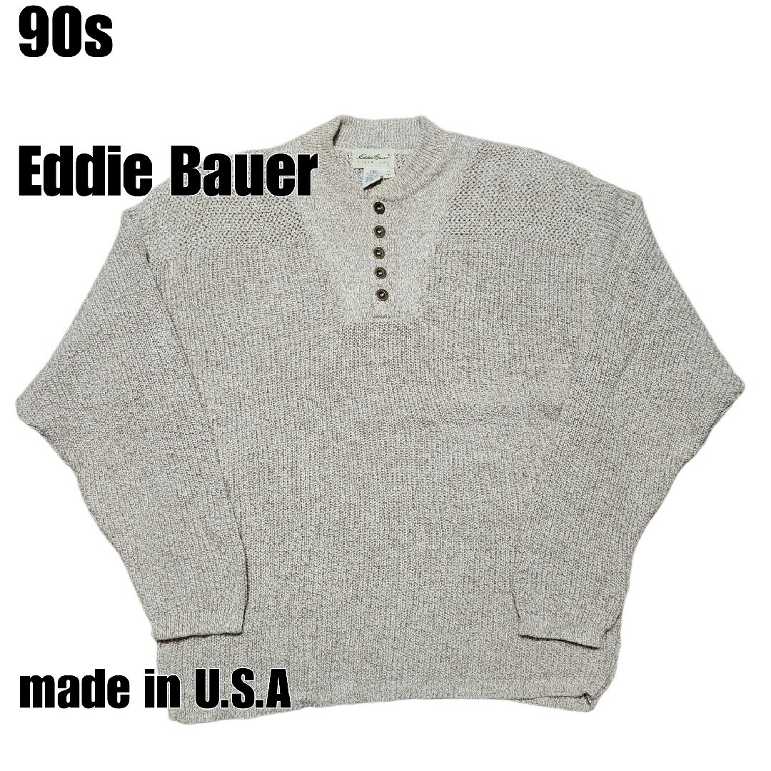 Eddie Bauer - 90s エディーバウアー ヘンリーネック コットンニット
