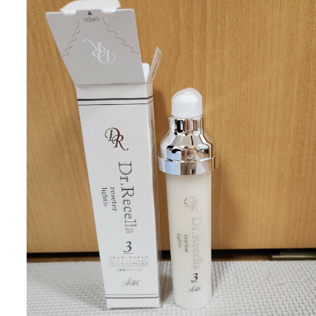 リセッターライティス 3 ドクターリセラADSシリーズ / リセッターライ