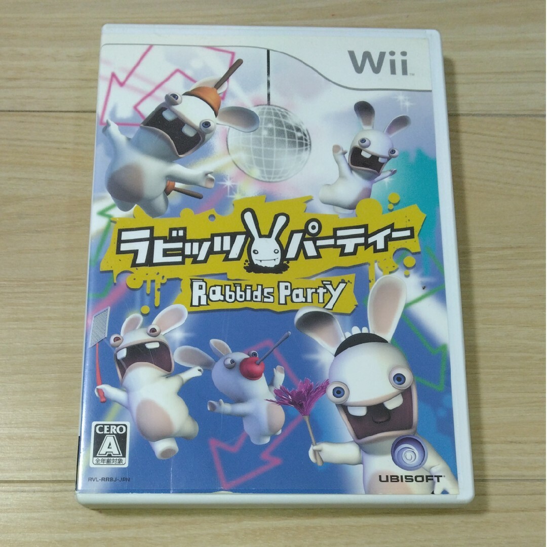 ラビッツ・パーティーの通販 by シュウ's shop｜ラクマ