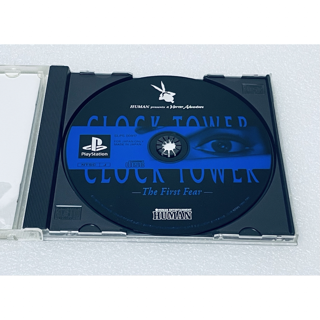 PlayStation - CLOCK TOWER / クロックタワー ファースト フィアー [PS