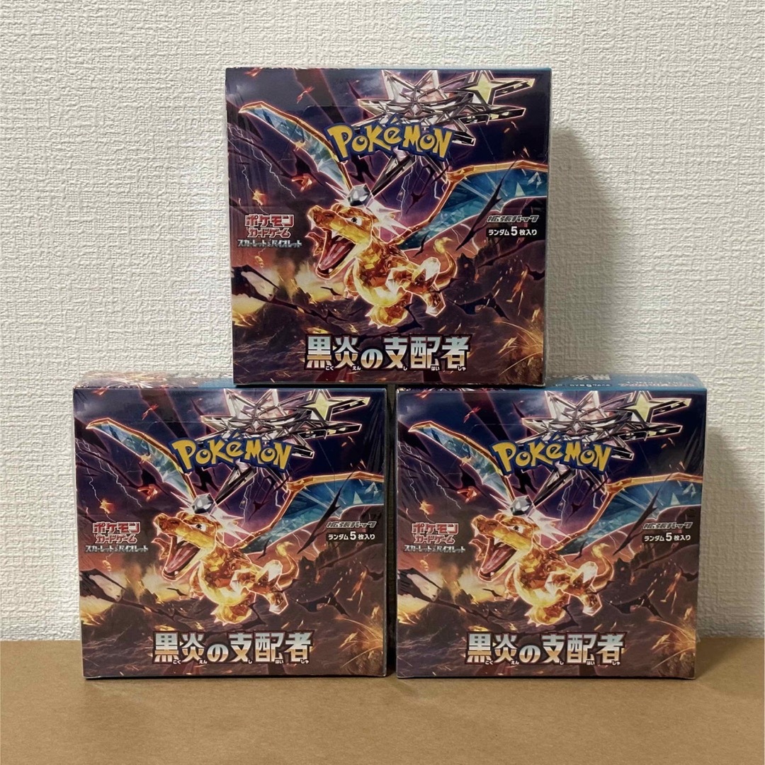 ポケモンカード 黒煙の支配者BOX シュリンク付き ポケセン産 ポケモン