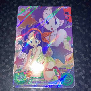 2219279041.jpg?1711640159