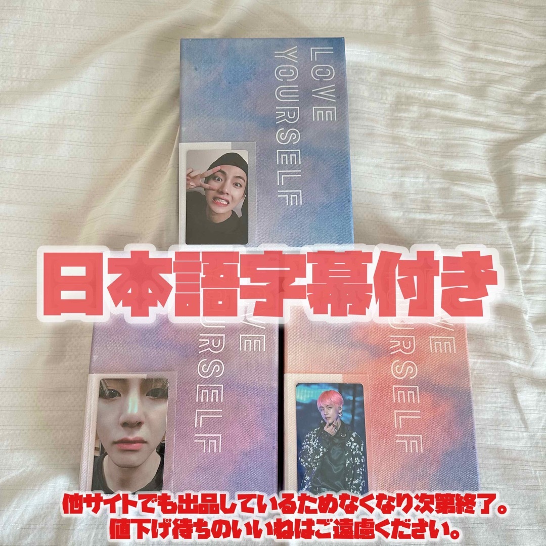桜田通 サクフェスCD&photo book(^^)⭕サイン付き※CD未開封