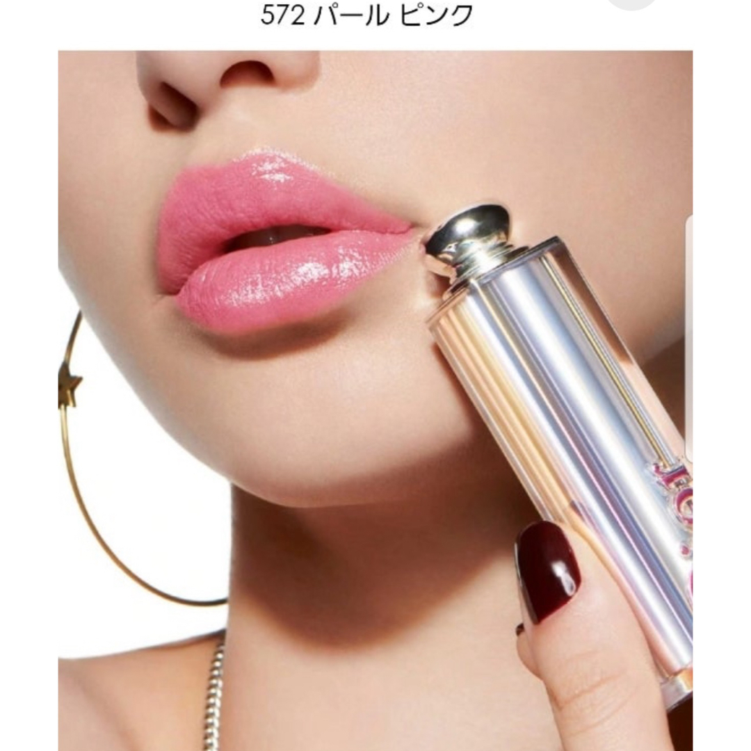 Christian Dior - dior.アディクト ステラーシャイン572の通販 by
