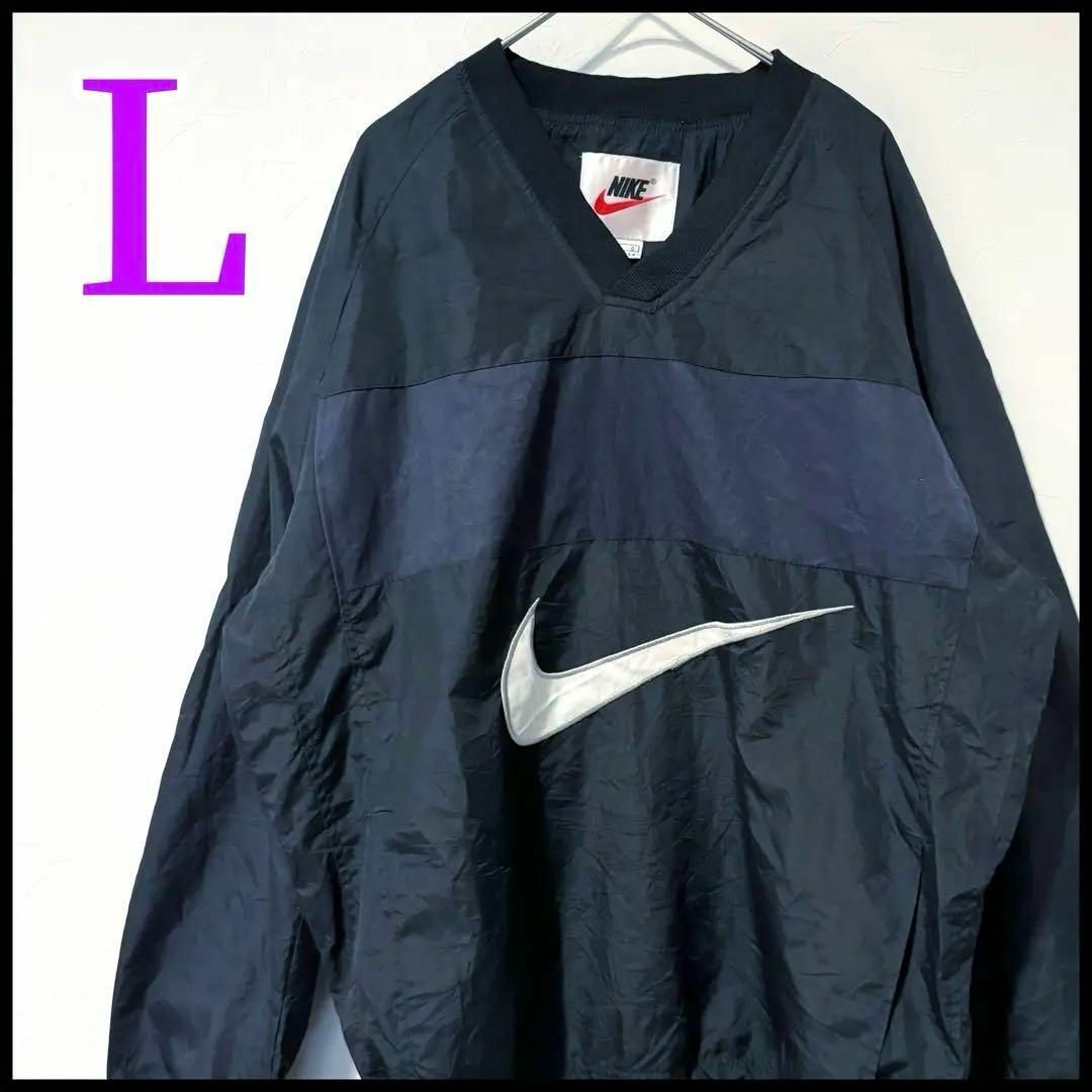 NIKE - 【希少】NIKE 90s ナイロン プルオーバー 銀タグ ビックロゴ