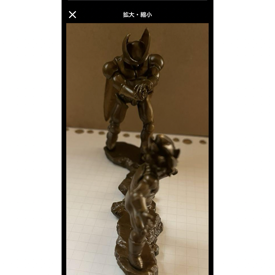 ドラカプ ネオ 【帰ってきたセル編】 完全無欠の恐怖が迫る！ ブロンズ