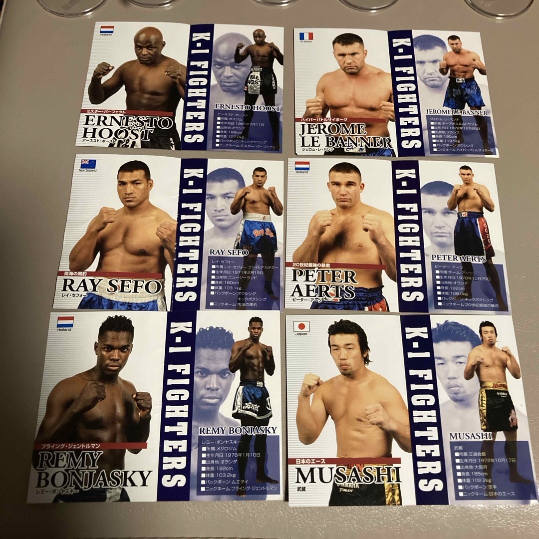 カバヤ Kー1 FIGHTERS ケイワンファイターズ全5種＋シークレット1種の