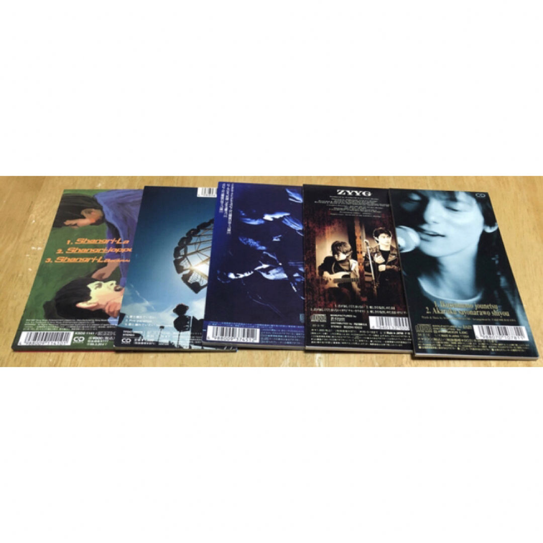 早い者勝ち】 シングル CD 8cm CD まとめの通販 by ぼーるshop!｜ラクマ