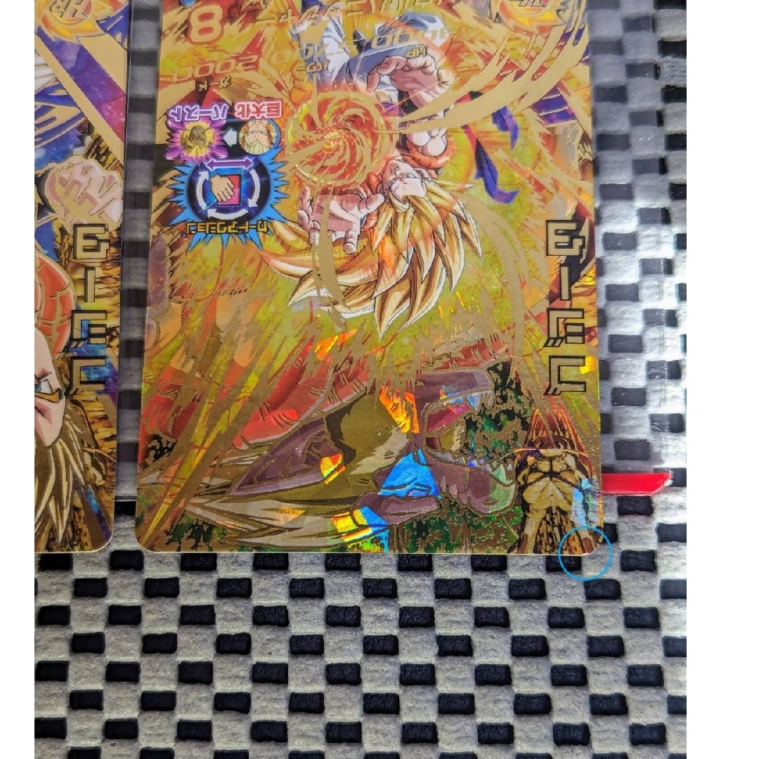 最終値下げ】 【PSA10】ドラゴンボールヒーローズ 旧弾 ゴジータ