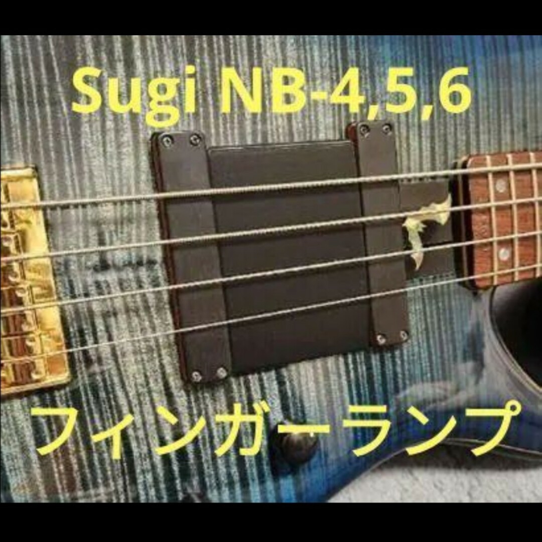 Ibanez SR専用 ベース用フィンガーランプ アイバニーズの通販 by おー