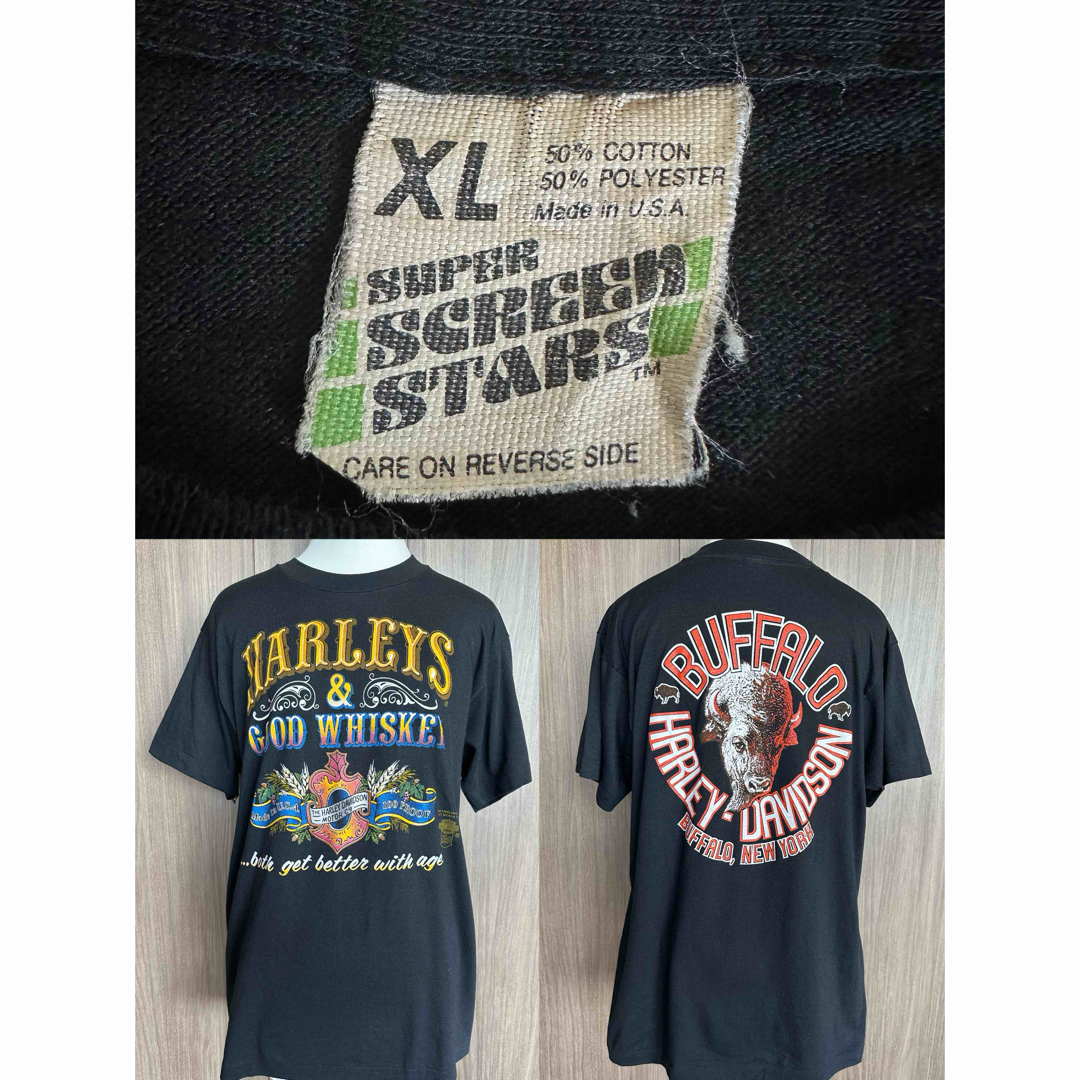 SCREEN STARS - 激レア 80年代 USA 白タグ)ハーレーダビッドソン 3D