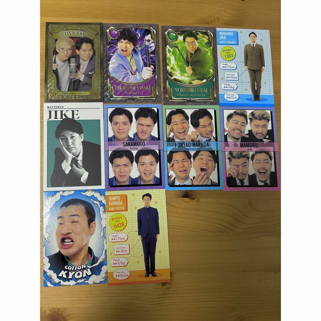 よしもとコレカ 第5弾 エバース/佐々木隆史の通販 by とりひき's shop