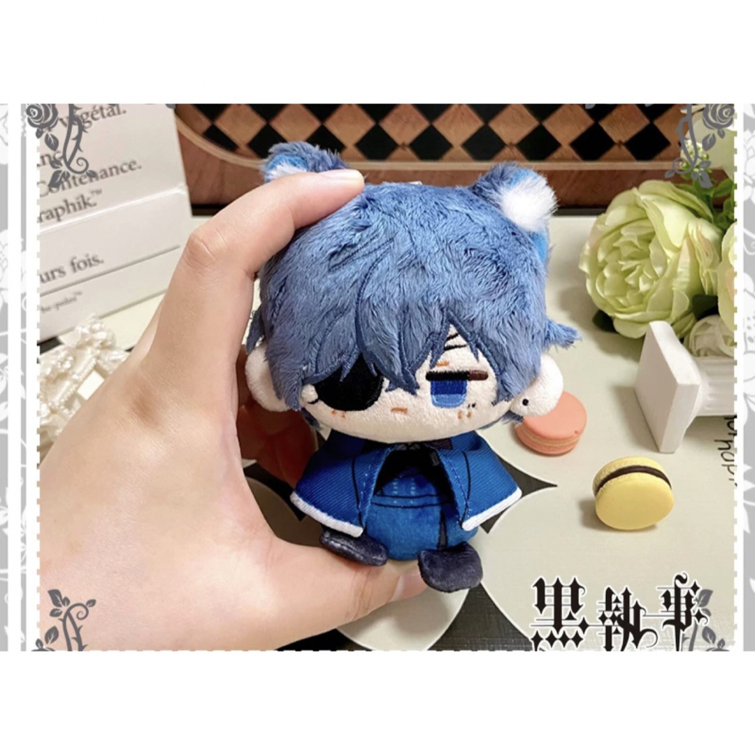 黒執事 セバスチャン・ミカエリス・シエル・ファントムハイヴ 12cm