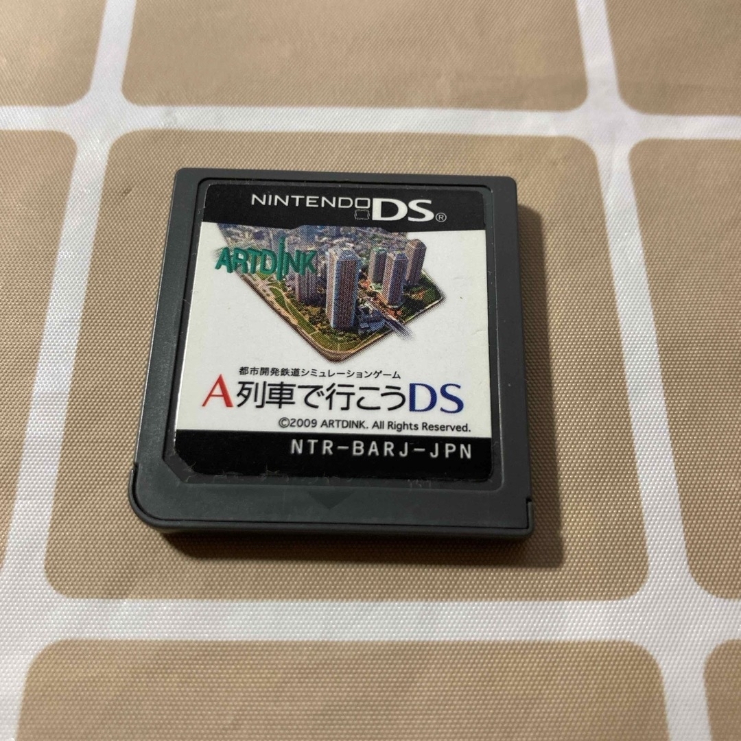 ニンテンドーDS - 【動作確認済】ニンテンドーDSソフト A列車で行こう