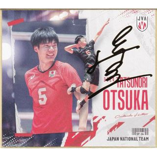 2280026012.jpg?1717241628