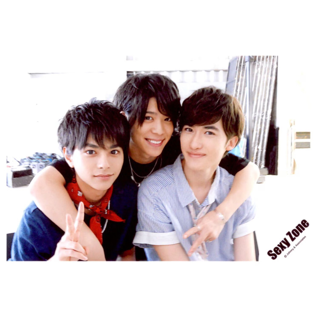 1枚200円 聡マリ 松島聡 マリウス葉 公式写真 1枚200円 聡マリ 松島聡