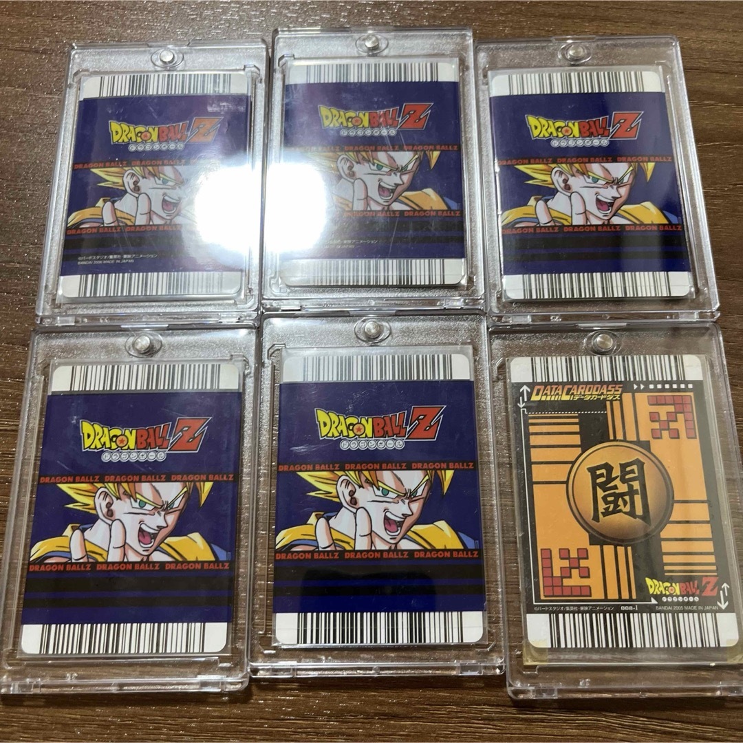 ドラゴンボール - 超激レア❗️ドラゴンデータカードダス 爆レア