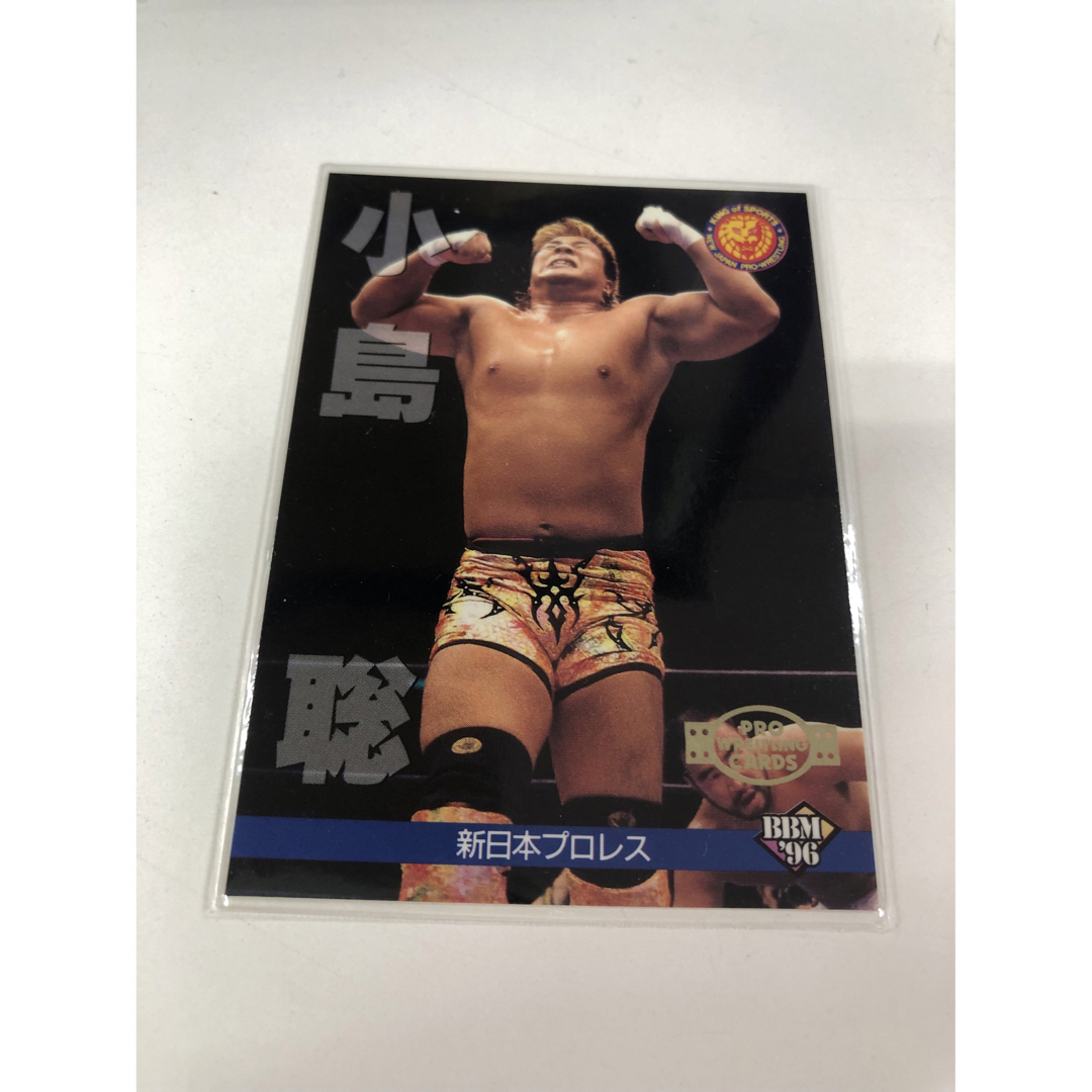 BBM96年プロレスカード17 小島聡の通販 by へろへろ's shop｜ラクマ