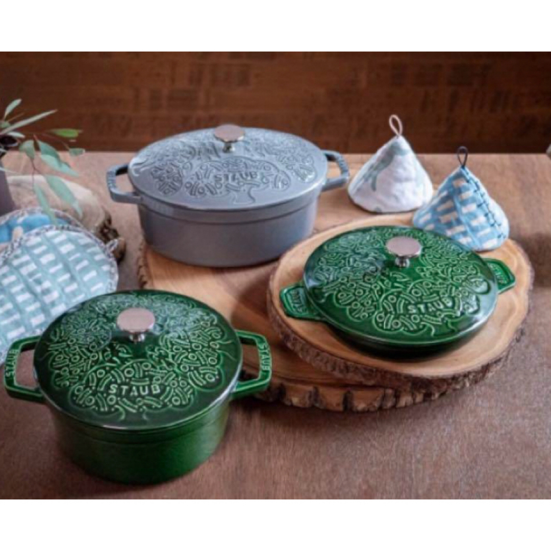 ストウブ フォレストココット ラウンド 20cm ミナペルホネン バジル