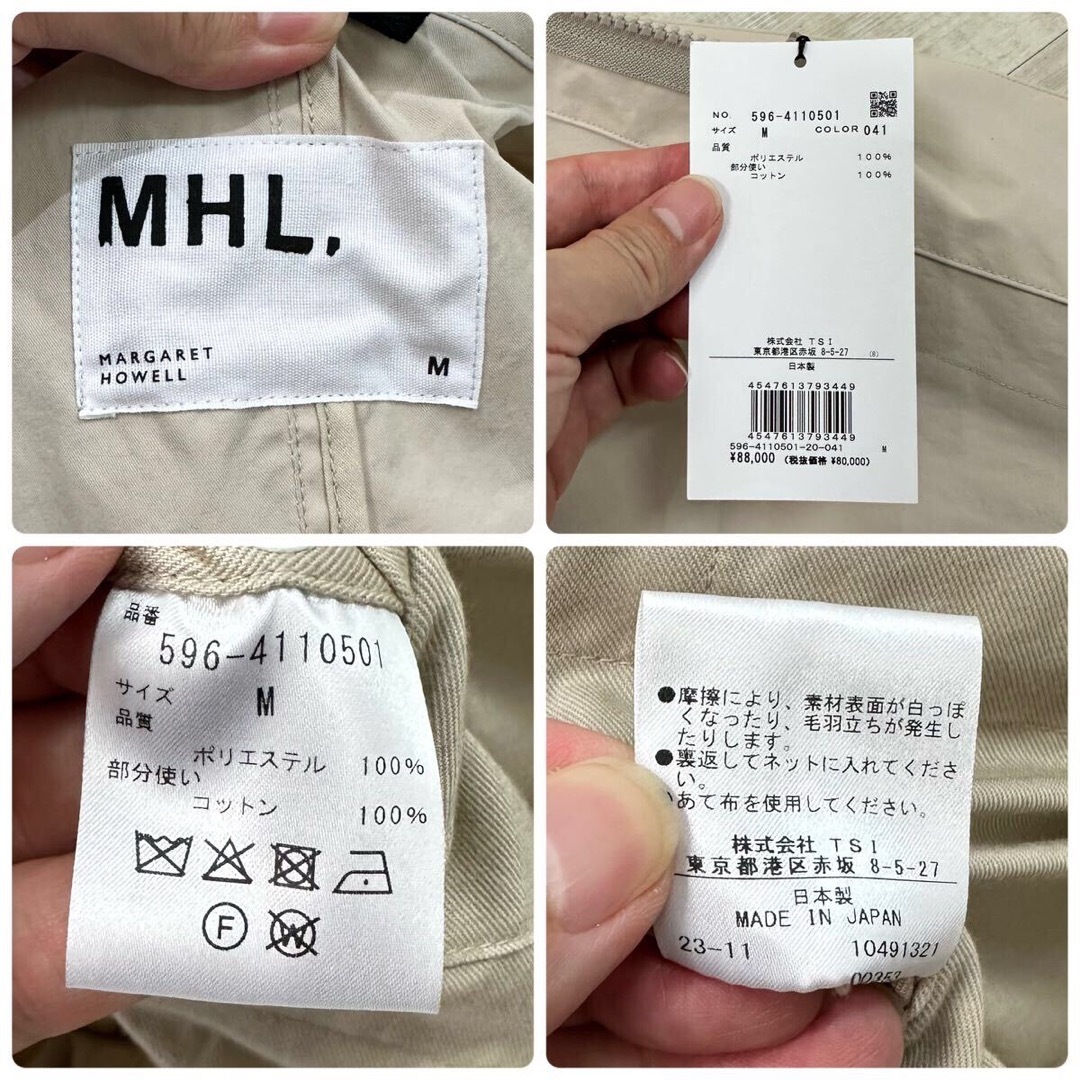 MHL. - 24ss 新品 MHL メンズ マーガレットハウエル モッズ コート