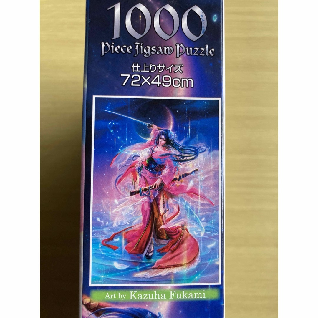 ジグソーパズル】 1000ピース 風雅の通販 by あ's shop｜ラクマ