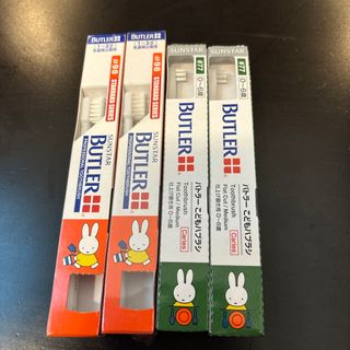 SUNSTAR - サンスター 子供用歯ブラシ しまじろうの通販 by だいりょう