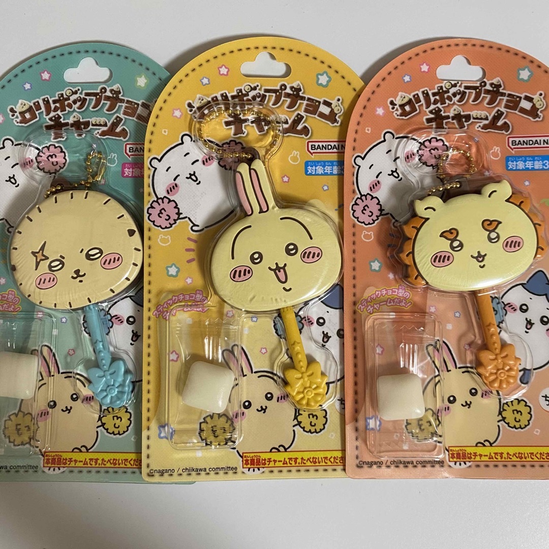 ちいかわ - 【未開封】ちいかわ ロリポップチョコチャーム うさぎ
