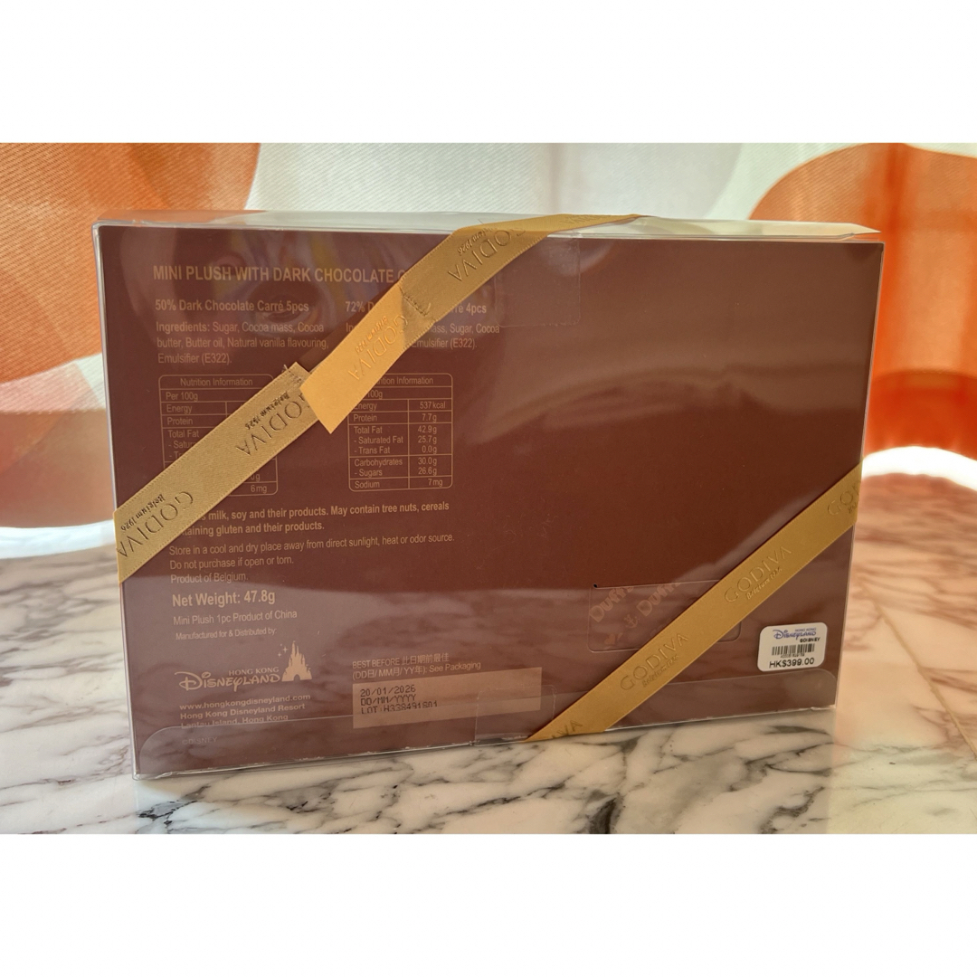 Disney - 【希少】香港ディズニー数量限定品☆ ダッフィーぬいば