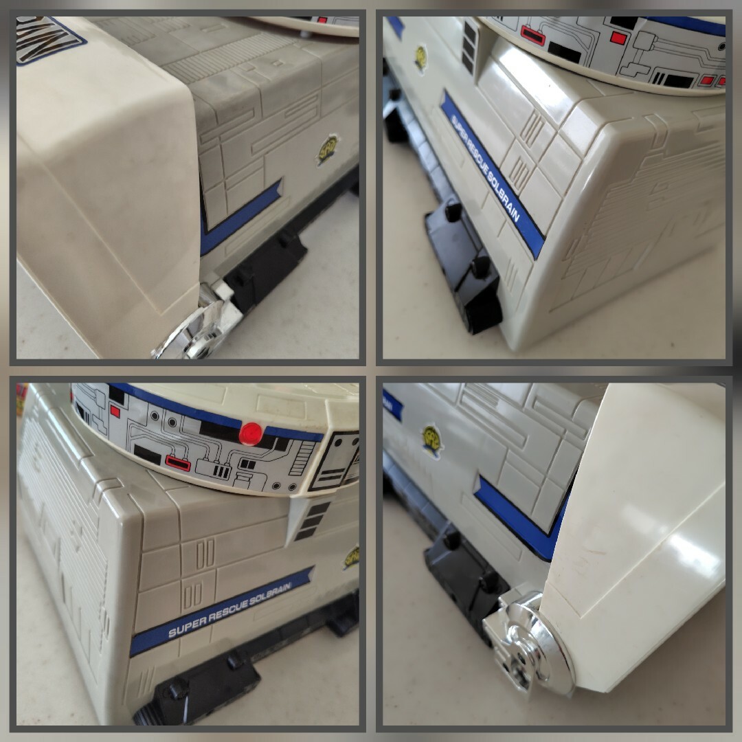 BANDAI - 特救指令ソルブレイン DXソリッドハンガー ソリッドステイツ