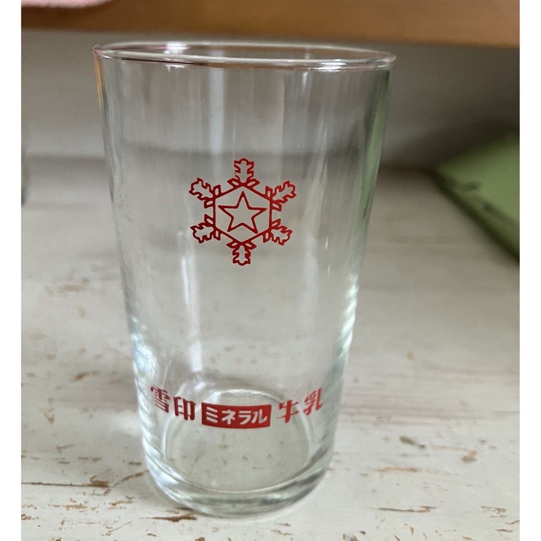 雪印メグミルク - 昭和レトロ 雪印 ミネラル牛乳 コップ グラス レトロ