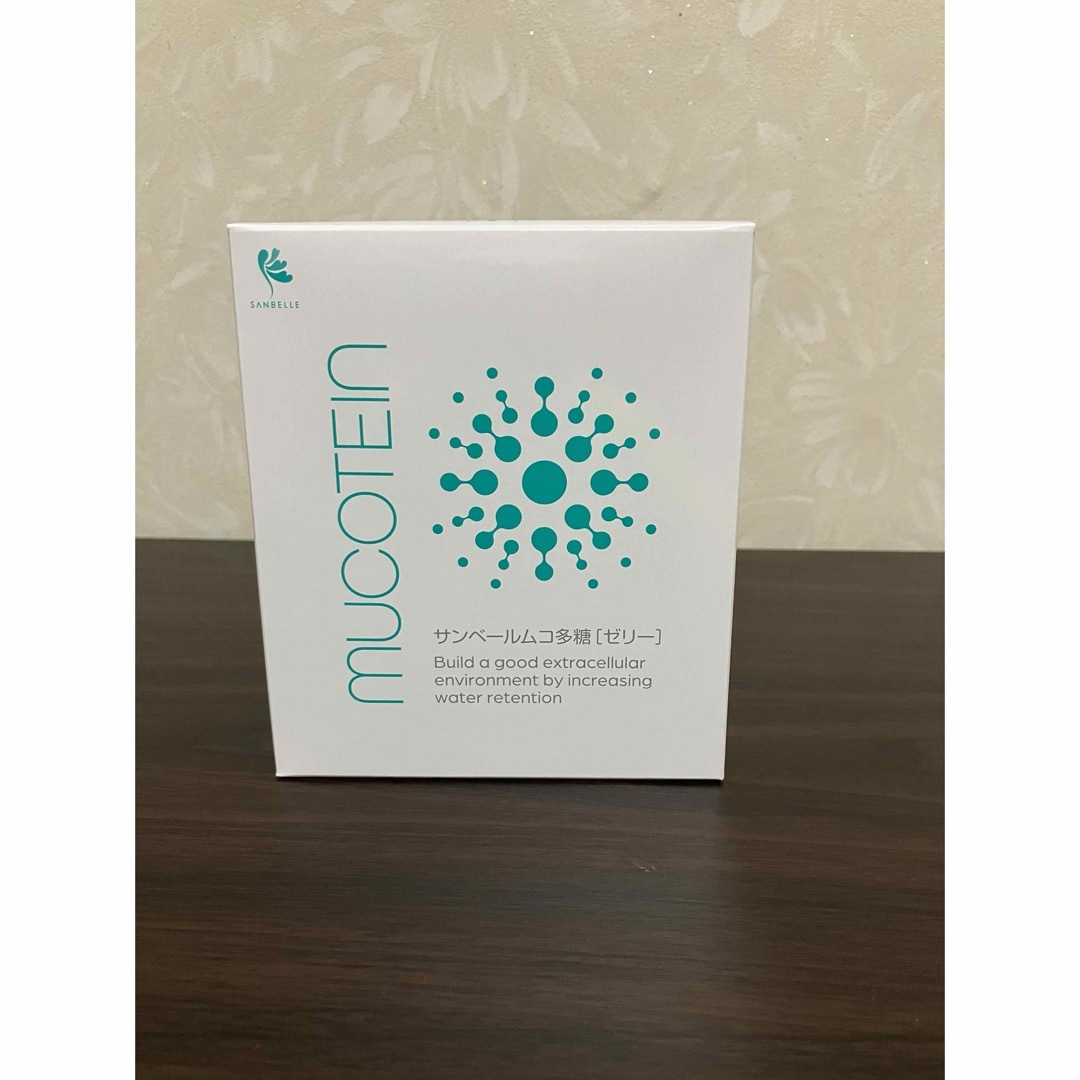サンベールムコ多糖 ゼリータイプ 【公式通販】