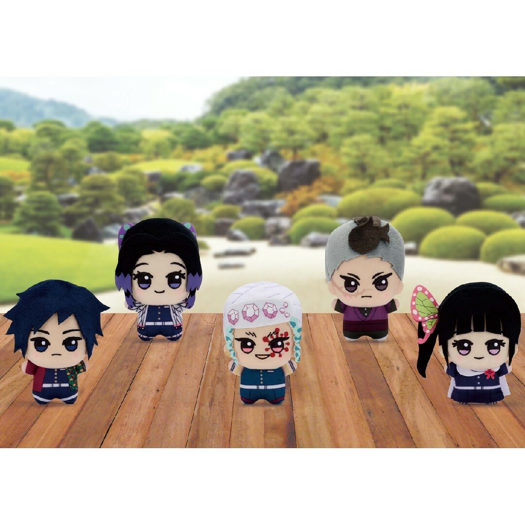 鬼滅の刃 - 鬼滅の刃 ちびぐるみ vol.3 冨岡義勇の通販 by ごえすん